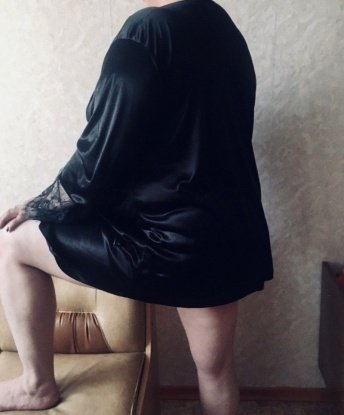 Ольга